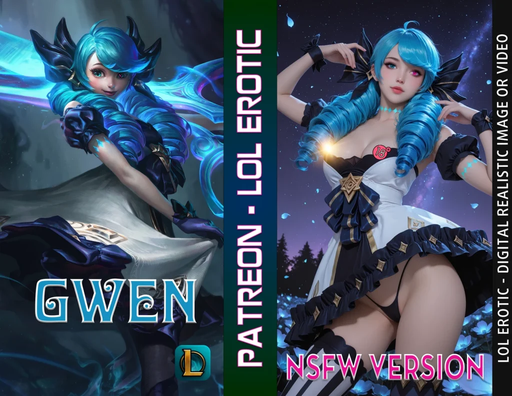 Gwen - Wish Doll | NSFW